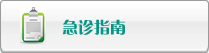 免费看操逼网站拿木棍被操