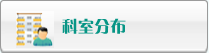 大搔逼约大吊